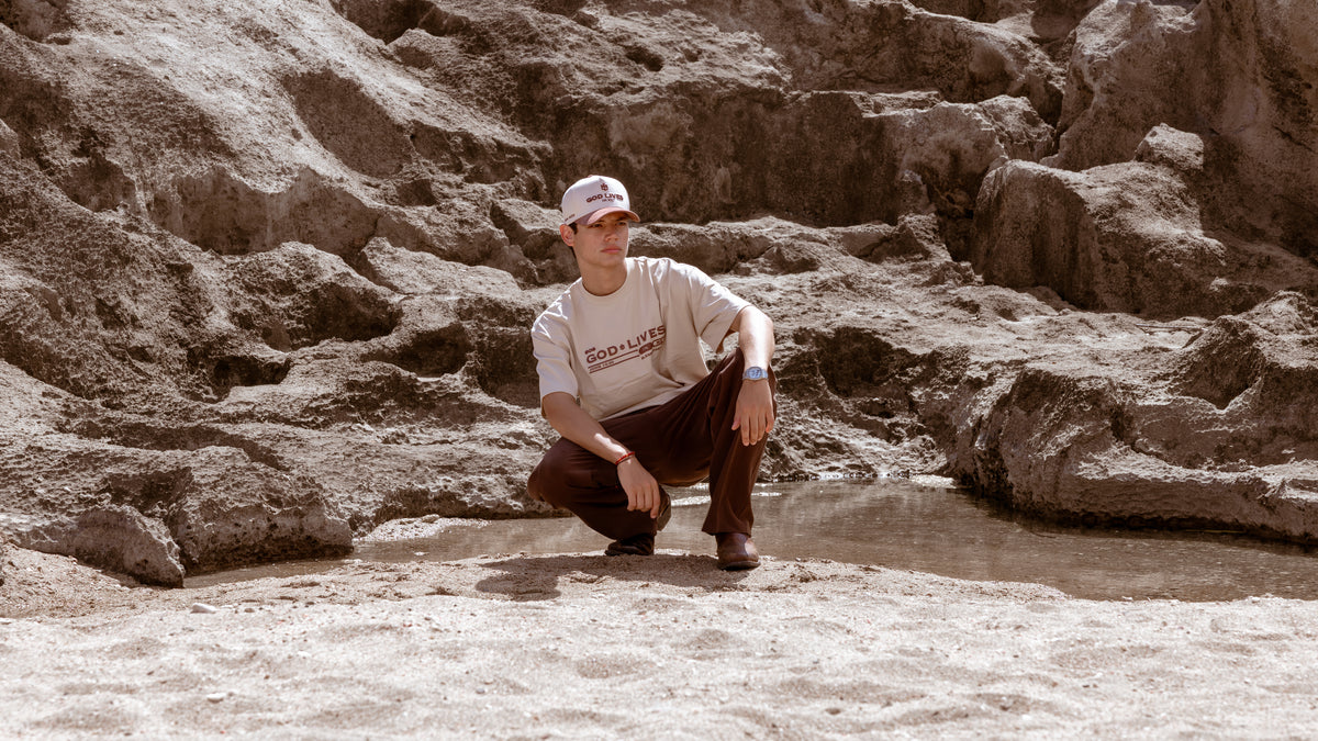 Beige Oversized Anniversary Faith Tee - John 14:20