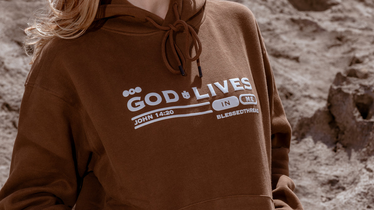 Brown Heavyweight Anniversary Hoodie - John 14:20