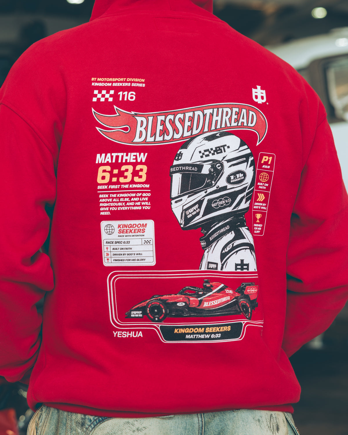 Red Heavyweight Hoodie - Matthew 6:33